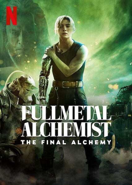 Cang Giả Kim Thuật Sư: Chuyển Hóa Cuối Cùng - Fullmetal Alchemist: The Final Alchemy