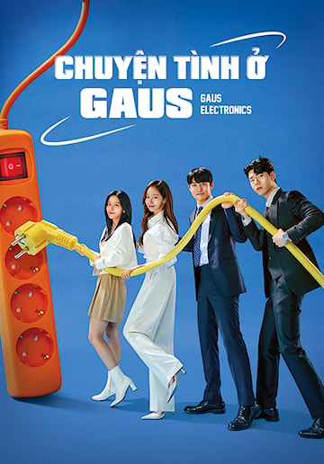 Chuyện Tình Ở Gaus – Gaus Electronics