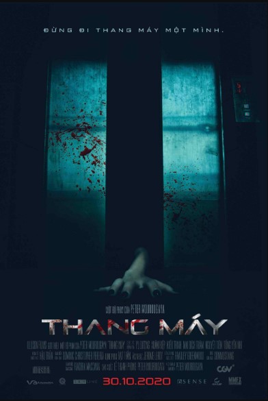 Thang Máy - The Lift