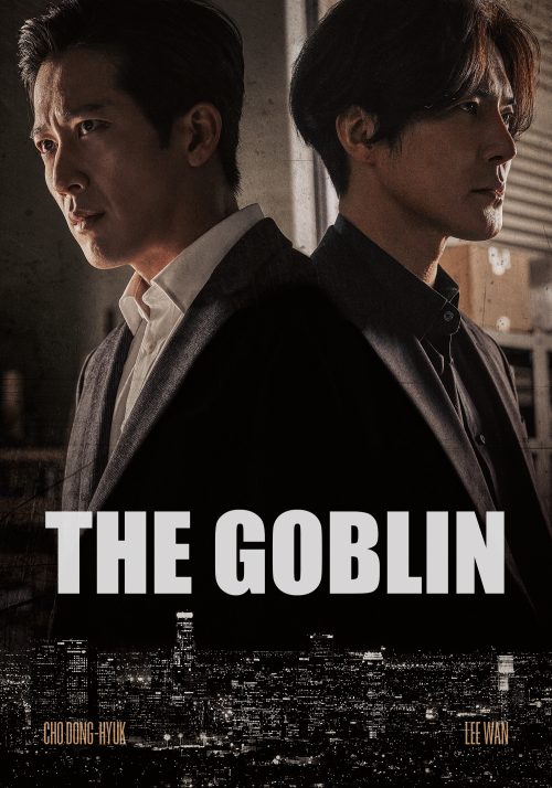 Yêu Tinh – The Goblin