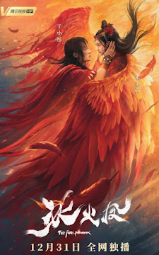 Băng Hỏa Phượng – The Fire Phoenix