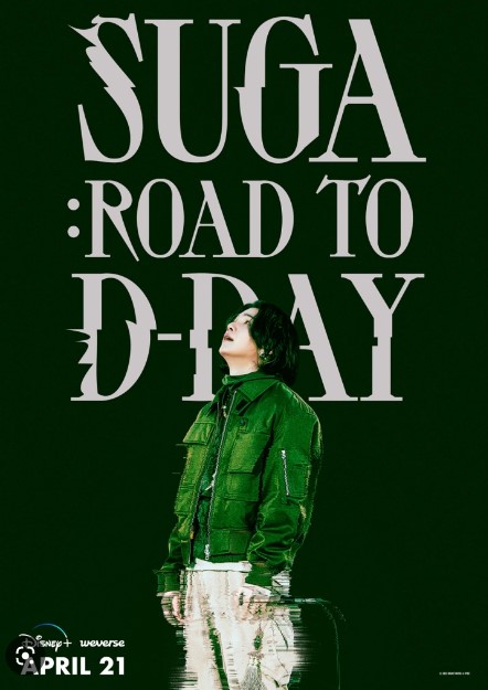 Suga: Road to D-Day - Suga: Road to D-Day