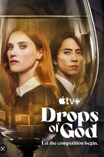 Drops of God (Phần 1) - Drops of God (Season 1)