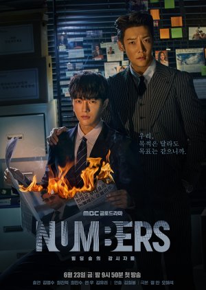 Con Số Tội Ác - Numbers