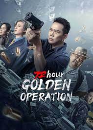72 Giờ- Chiến Dịch Hoàng Kim – 72 Hour Golden Operation