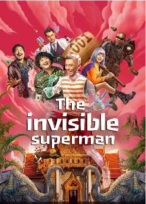 Siêu Nhân Vô Hình – The Invisible Superman