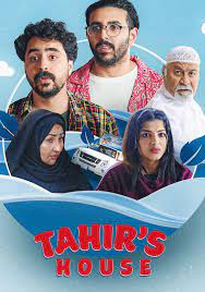 Tahir’s House (Phần 1) - Tahir’s House (Season 1)