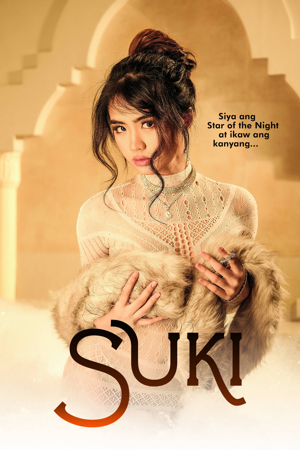 Suki – Suki