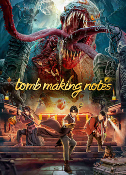 Địa Sư Truyền Nhân – Tomb Making Notes