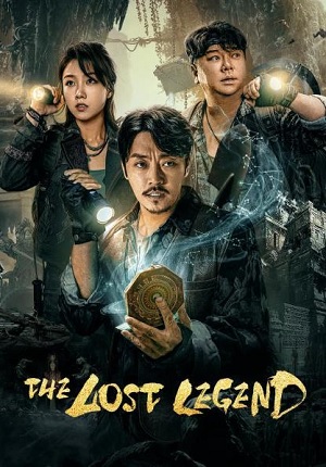Tầm Long Quyết: Cánh Cửa Sinh Tử - The Lost Legend