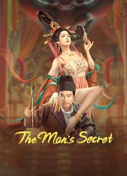Trường An Quỷ Sự Truyện – The Man’s Secret