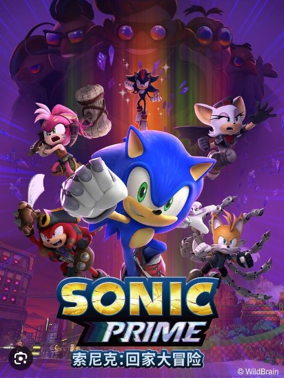 Sonic Prime (Phần 2) - Sonic Prime (Season 2)