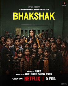 Tội Lỗi Làm Ngơ – Bhakshak