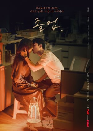 Chuyện Tình Lãng Mạn Ở Hagwon – The Midnight Romance in Hagwon