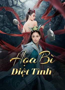 Họa Bì: Diệt Tình - Love Without Permission