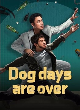 Tiền Đồ Rộng Mở - Dog Days Are Over