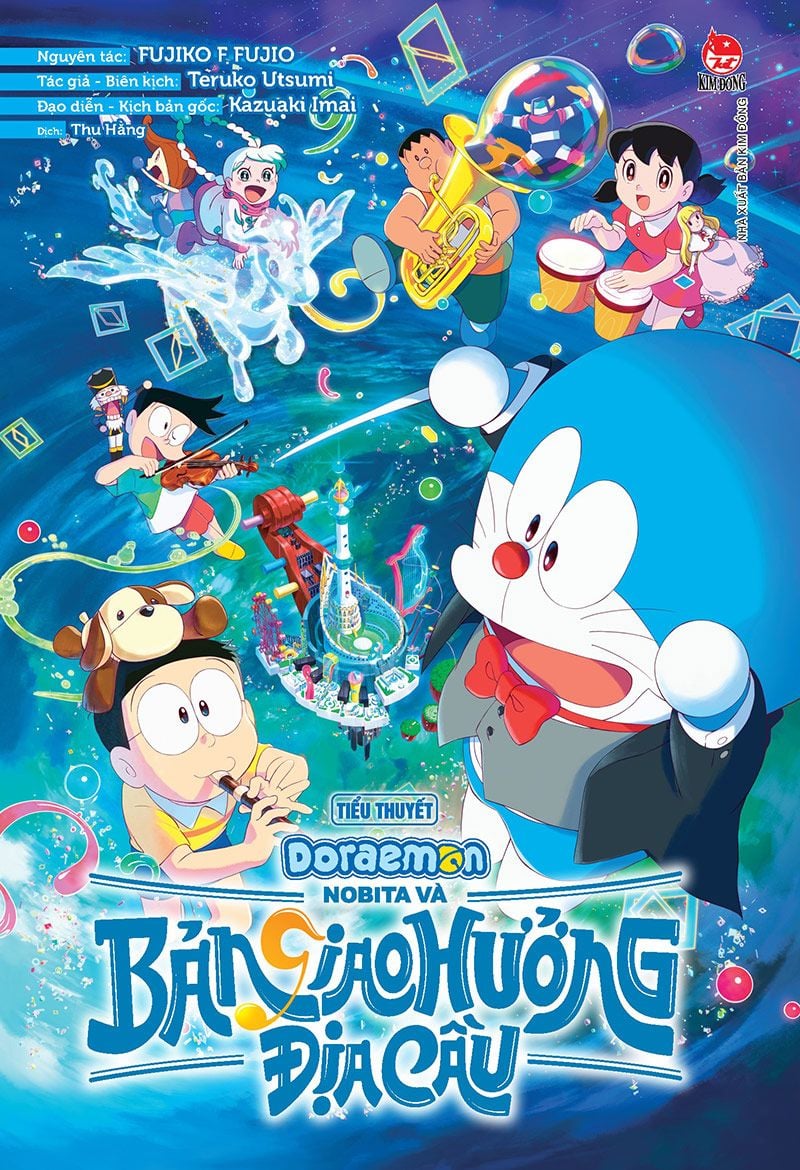 Doraemon: Nobita và Bản Giao Hưởng Địa Cầu - Doraemon the Movie: Nobita's Earth Symphony