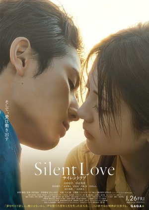 Tiếng Yêu Không Lời – Silent Love