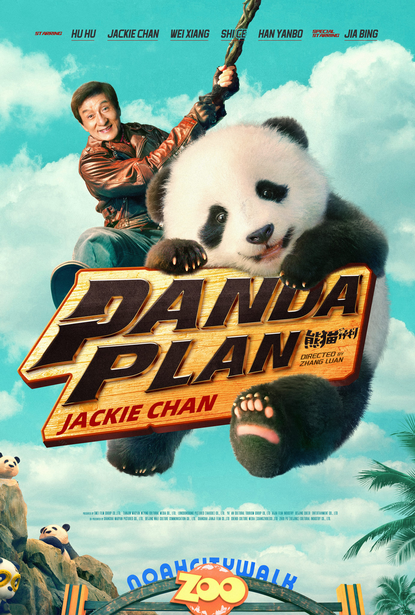 Kế Hoạch Panda - Panda Plan