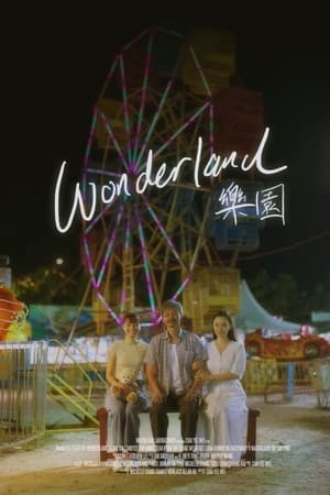 Lạc Viên - Wonderland