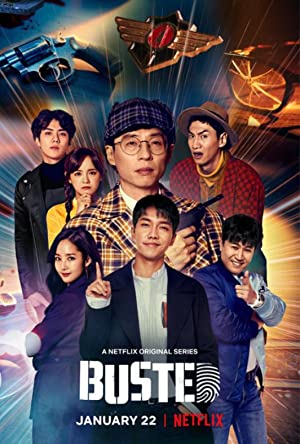 Lật Tẩy (Phần 3) - Busted! I Know Who You Are! (Season 3)