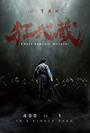 Samurai Điên Cuồng – Crazy Samurai Musashi