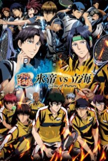 The New Prince of Tennis: Hyoutei vs. Rikkai – Game of Future / Shin Tennis no Ouji-sama: Hyoutei vs. Rikkai – Game of Future