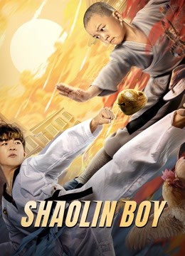Thiếu Lâm Tiểu Tử – Shaolin Boy