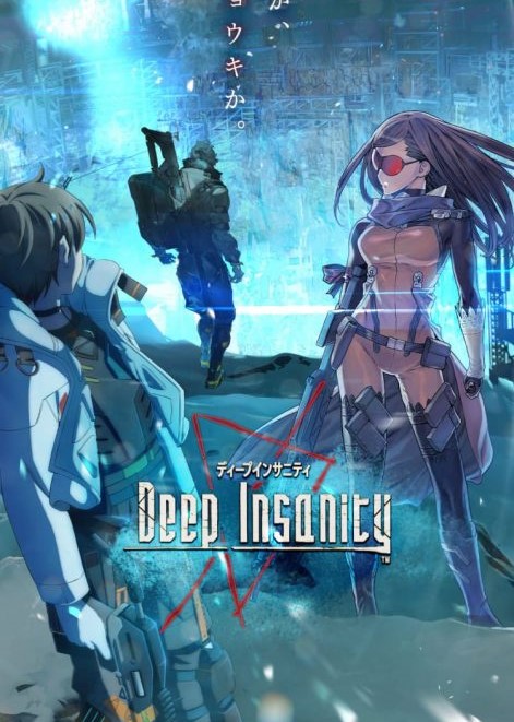 Deep Insanity: The Lost Child – Deep Insanity THE LOST CHILD
