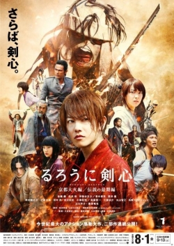 Đại Hỏa Kyoto – Rurouni Kenshin: Kyoto Inferno