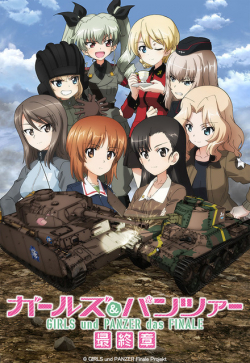 Girls und Panzer Daikon War! - Girls und Panzer Daikon War!