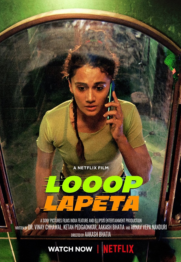 Vòng Lặp Bất Tận - Looop Lapeta