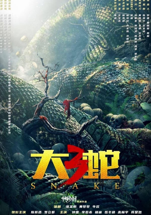 Mãng Xà Khổng Lồ 3 – Snake 3