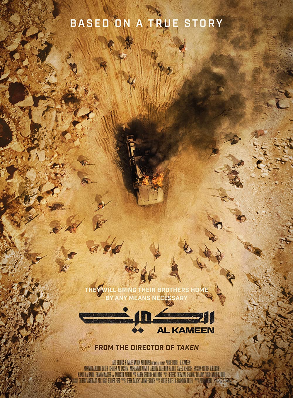 Cuộc Phục Kích – Al Kameen (The Ambush)